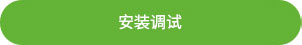 煤粉制備 磨煤機 煤磨機 粉煤機 磨煤粉機 中速磨