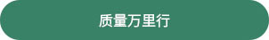 煤粉制備 磨煤機 煤磨機 粉煤機 磨煤粉機 中速磨