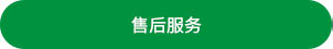 煤粉制備 磨煤機 煤磨機 粉煤機 磨煤粉機 中速磨