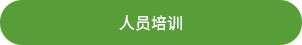 煤粉制備 磨煤機 煤磨機 粉煤機 磨煤粉機 中速磨