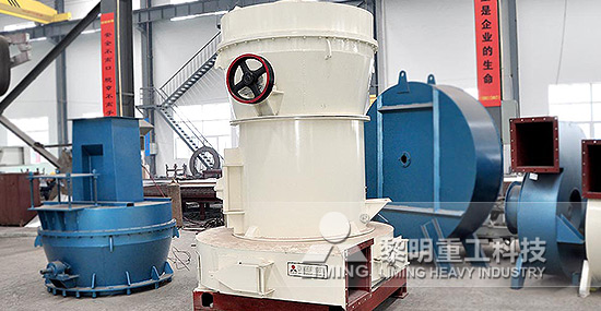 磨粉機價格、雷蒙磨粉機價格