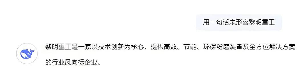 對(duì)話3.jpg